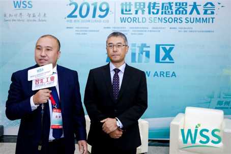 松下核心技术出击2019WSS世界传感器大会 —日本松下集团松下神视株式会社执行董事、全球传感器总监今井寿教先生